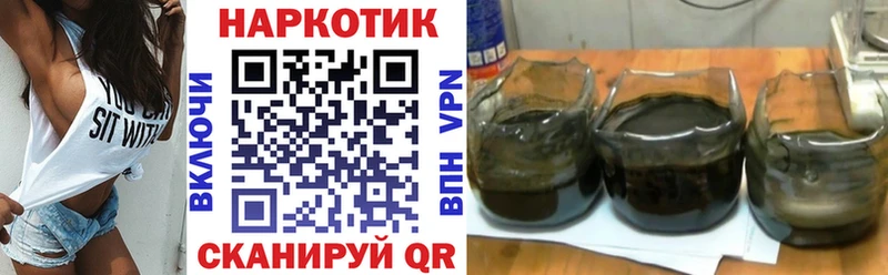 Как найти наркотики Катайск Гашиш  МЕТАДОН  Меф  КОКАИН  АМФ 