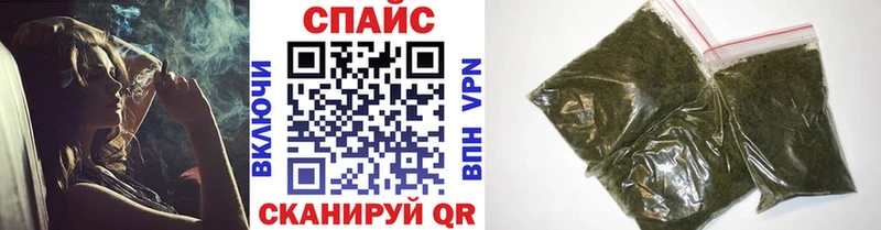 Бутират оксибутират  Катайск 
