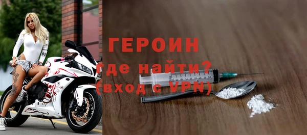 СК Абдулино