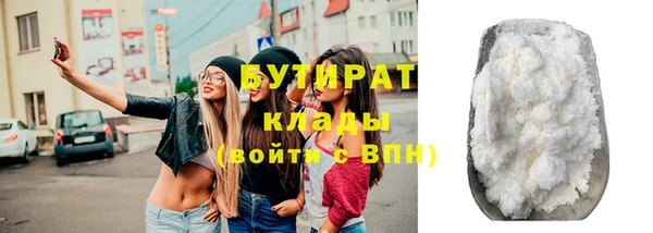 СК Абдулино