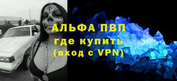 СК Абдулино