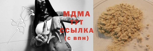 твердый Алзамай