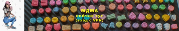 СК Абдулино