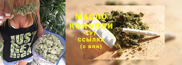 СК Абдулино