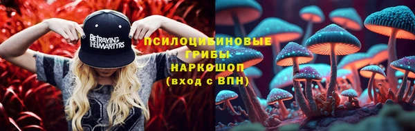 каннабис Алексеевка