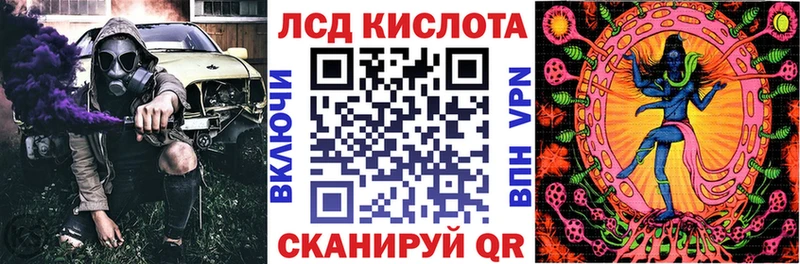 Марки NBOMe 1,5мг  Катайск 