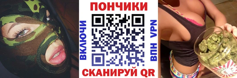 цены   Катайск  кракен рабочий сайт  Шишки марихуана Amnesia 